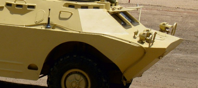 Armored reconnaissance and patrol vehicle BRDM-2