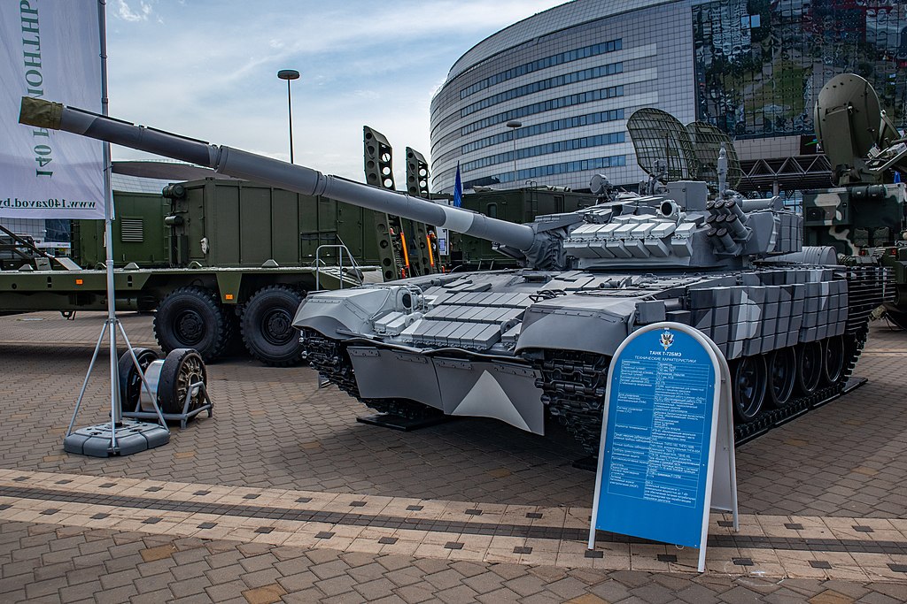 ХI Международная выставка вооружения и военной техники «MILEX – 2023»