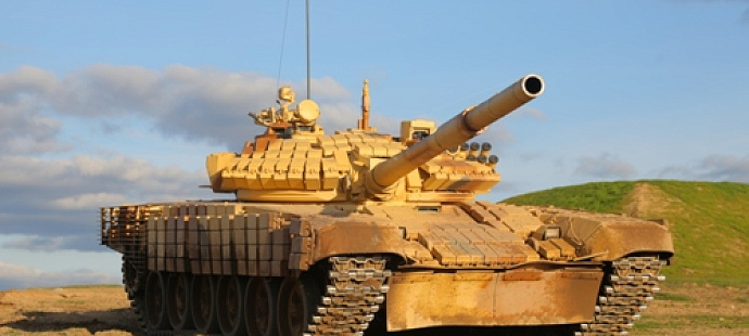 Modernization tank T-72BME  